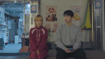 Mi-ji le hace honor a su nombre