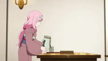 La llegada de un Rey Demonio