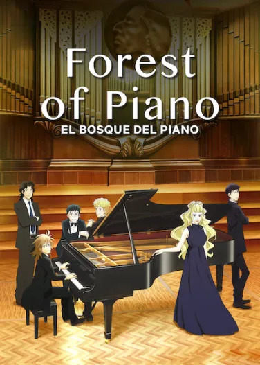 El bosque del piano