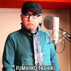 Fumihiko Tachiki