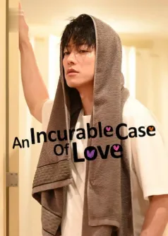 Un caso incurable de amor