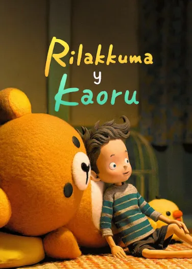 Rilakkuma y Kaoru
