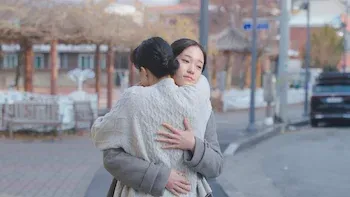 La relación funcional de nuestro amor