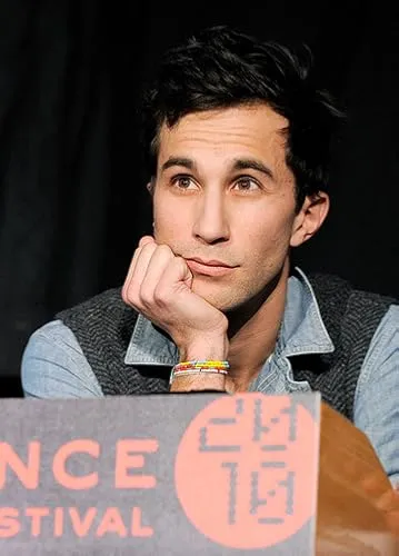 Ariel Schulman