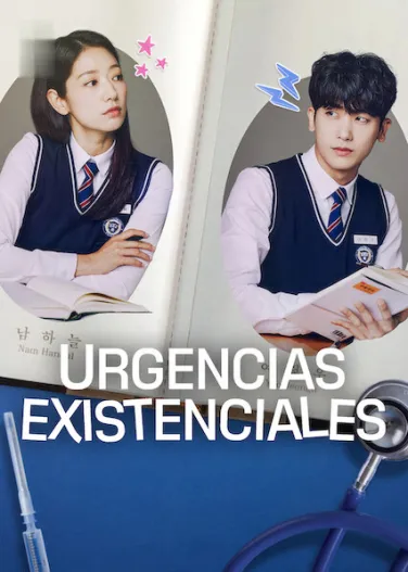 Urgencias existenciales