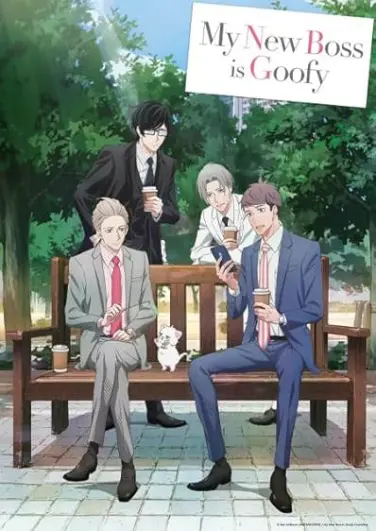 My New Boss Is Goofy