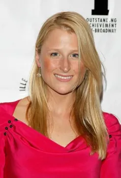 Mamie Gummer