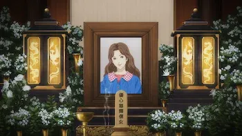 Los globos colgantes