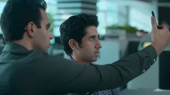 La historia del inicio