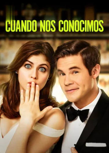 Cuando nos conocimos