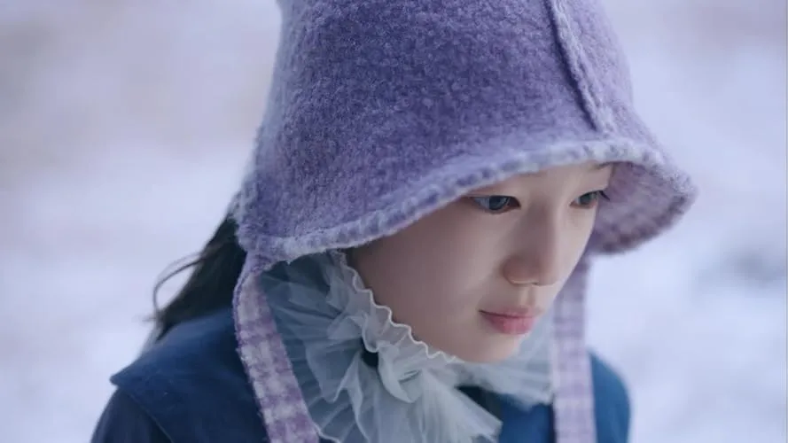 Kim Soo-In