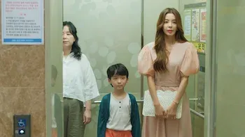 La entrada al Club de mamás