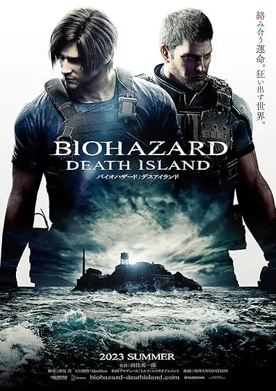 Resident Evil: Isla de la Muerte