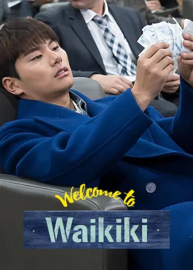 Bienvenidos a Waikiki