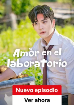 Amor en el laboratorio