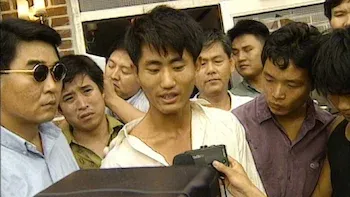 La familia Chijon: Nueve días en el infierno