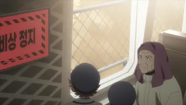 Wander in the Labyrinth