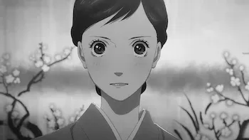 Un dibujo de parte del destino