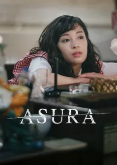 Asura
