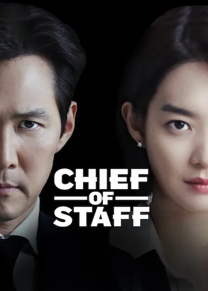 Chief of Staff