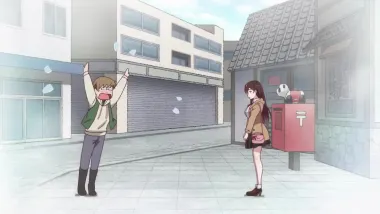 La novia de mi amigo