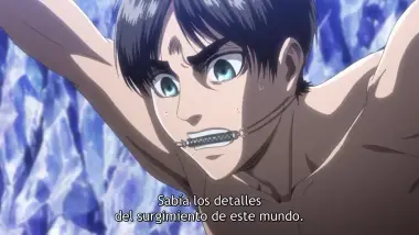 Deseo
