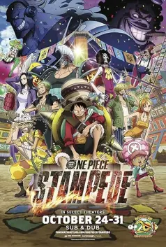 One Piece: Estampida