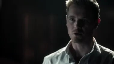 Entrando en la Fuerza Veloz