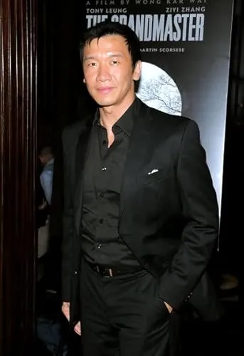 Chin Han