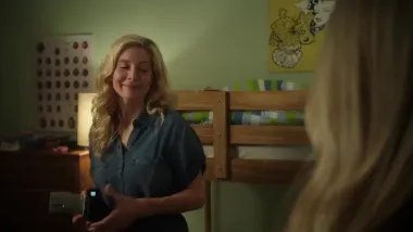 La vista hecha añicos	