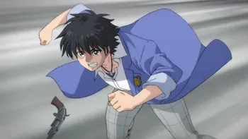 Lo siento, Mayuko Nise