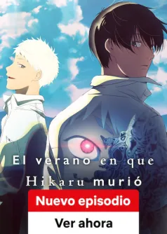 El verano en que Hikaru murió