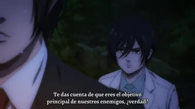 El amanecer de la humanidad