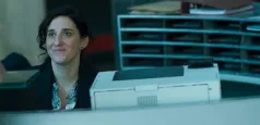 Maru Zapata