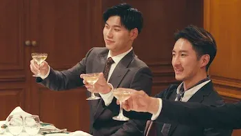 No quiero que esto termine