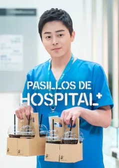 Pasillos de hospital