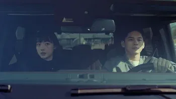 Nam-soon, una chica superfuerte